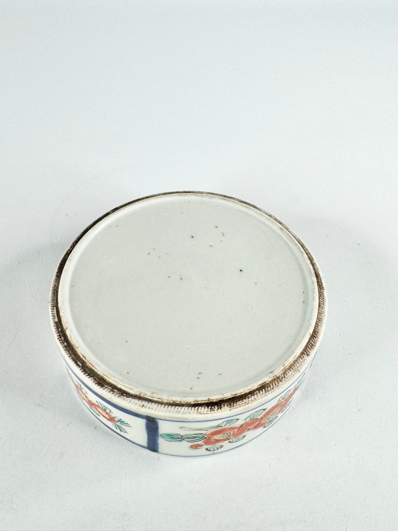 Antique Blue & Red Floral Lidded Dish