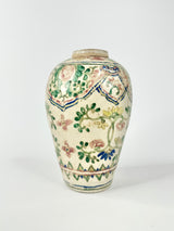 Antique Hand Painted Tall Floral Porcelain Vase