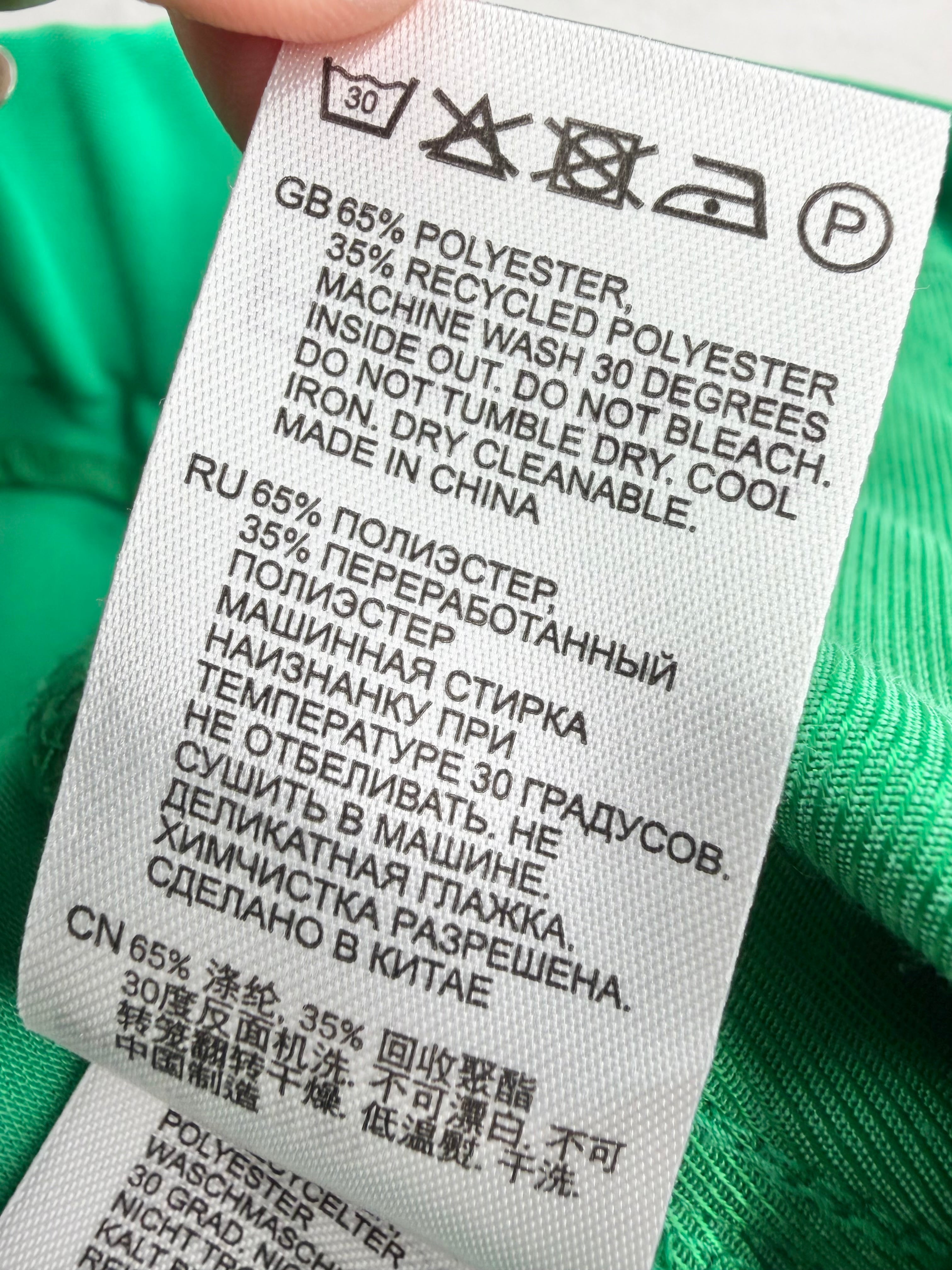 Reiss Emerald Green Slacks - AU12