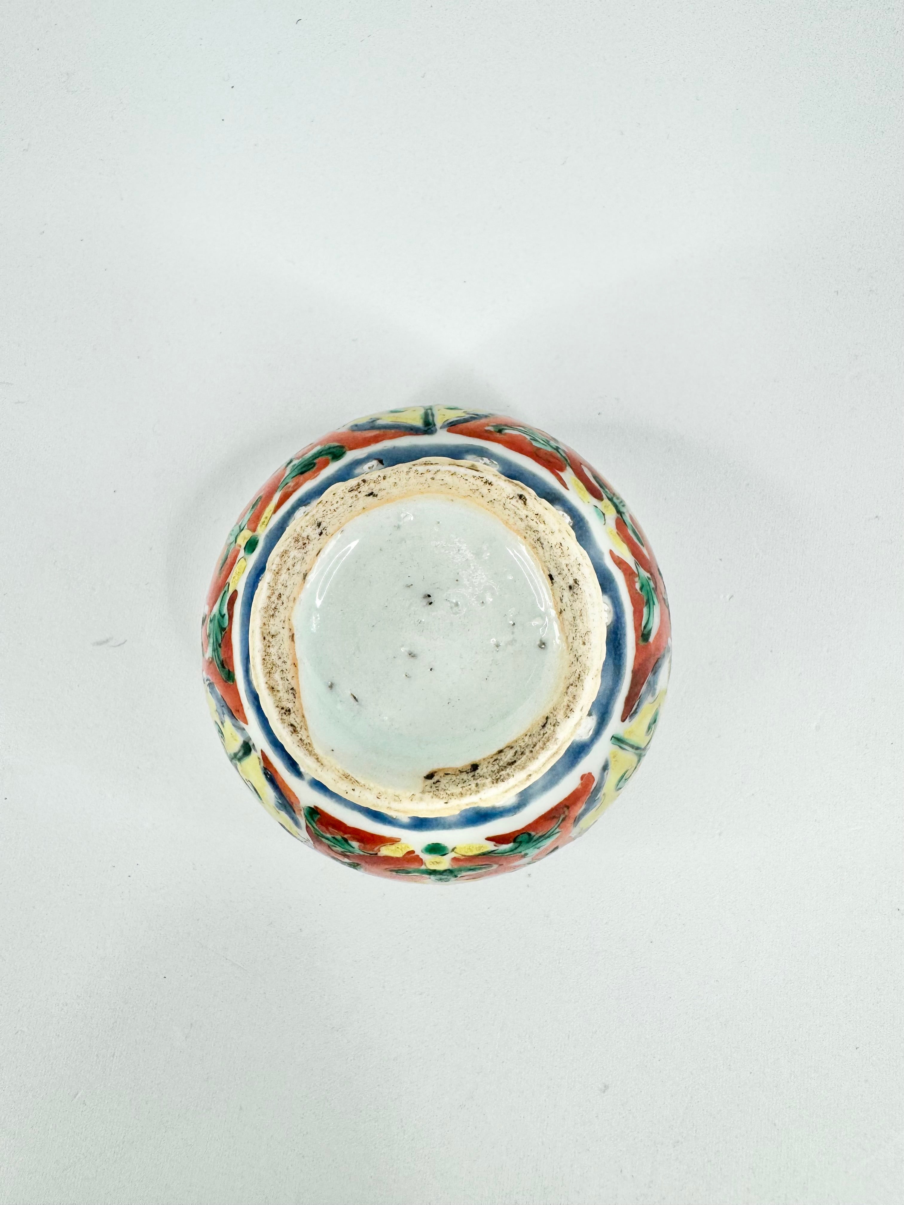 Antique Chinese Five Colour Small Ginger Jar