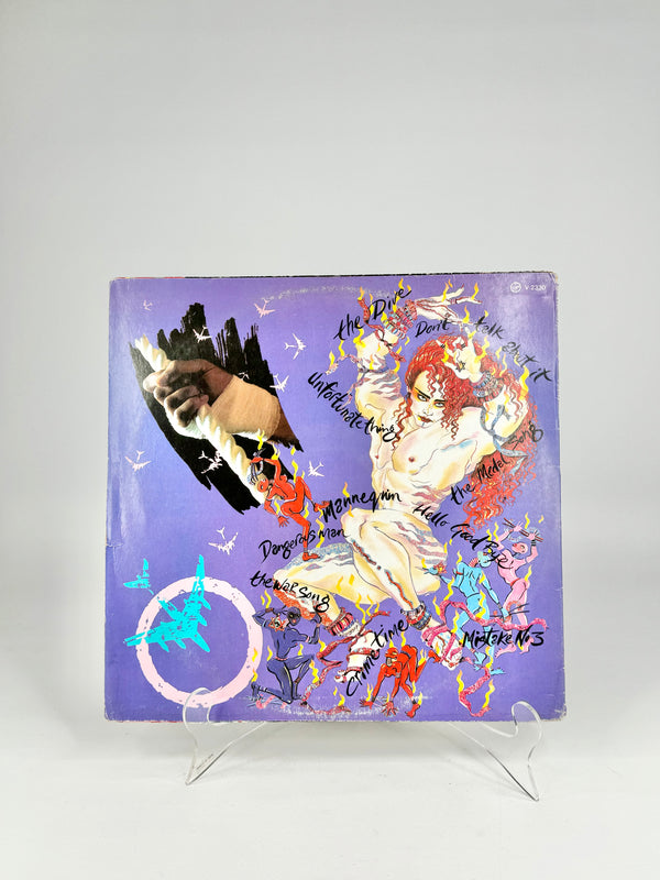 Culture Club 'Waking up with the House on Fire' Vinyl