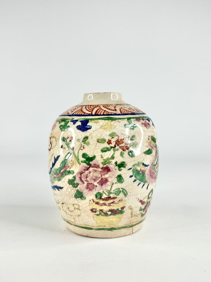 Antique Chinese Phoenix Patterned Vase