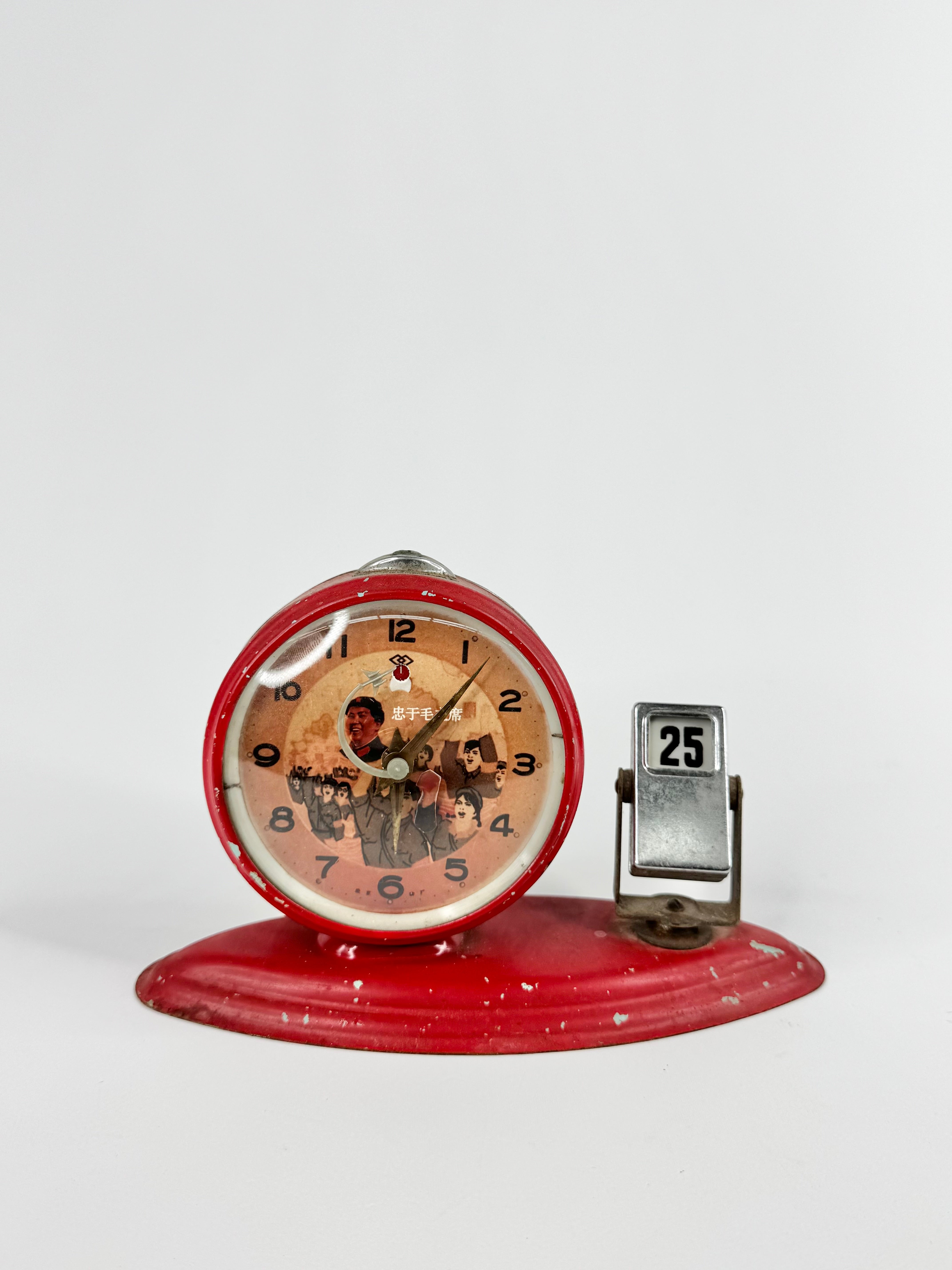 Vintage Red Chairman Mao Mechanical Alarm Clock