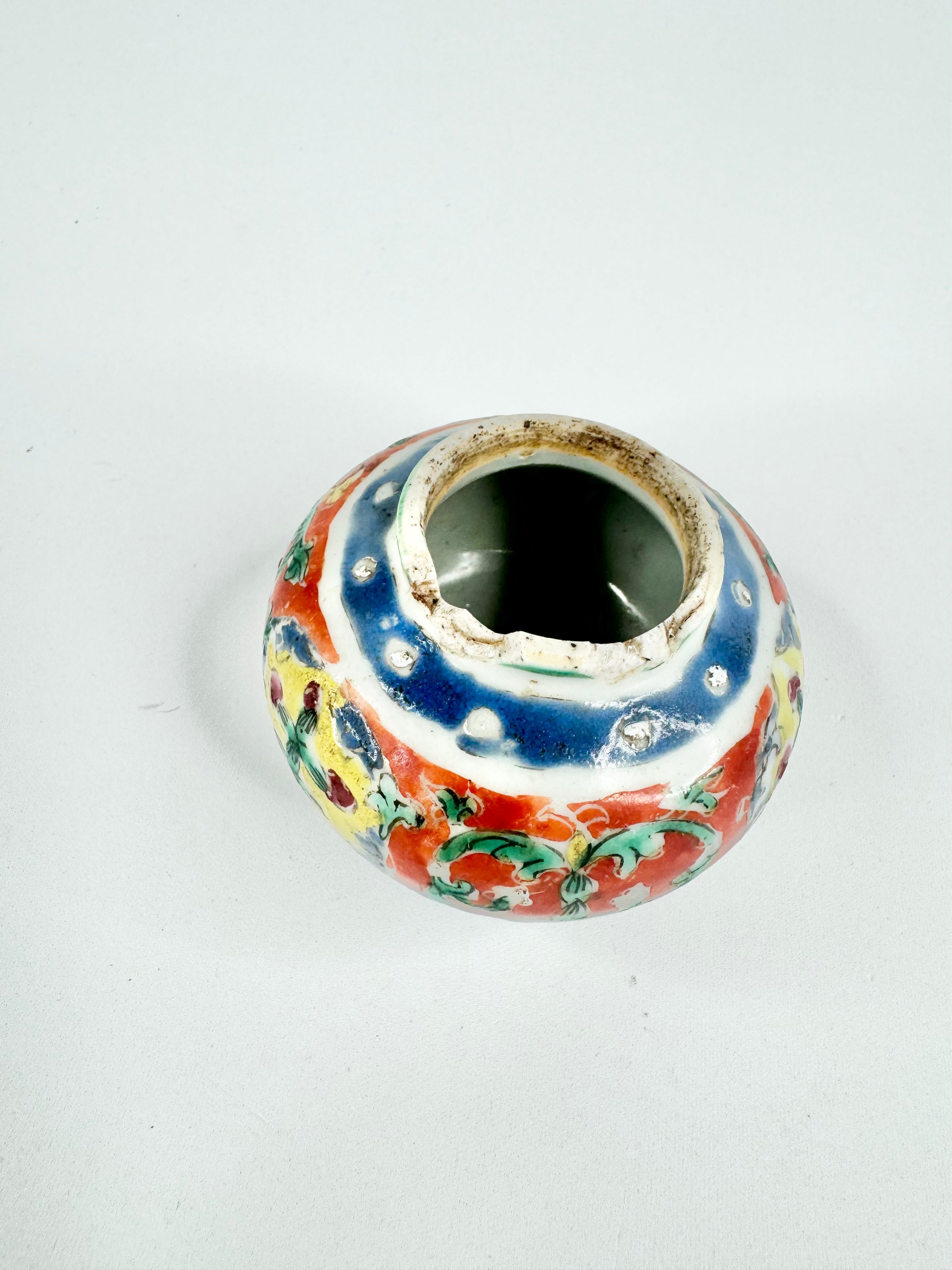Antique Chinese Five Colour Small Ginger Jar