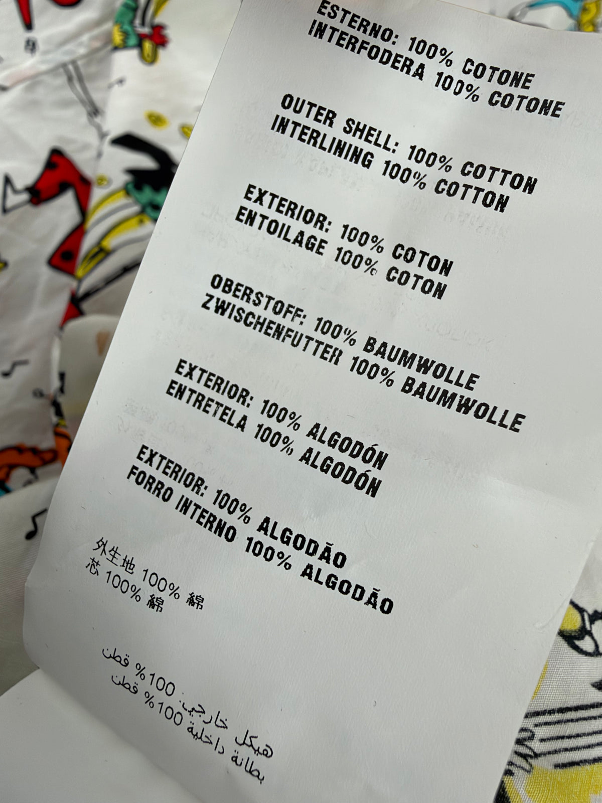 Prada Spring Summer 2012 Dance Americana Illustrated Shirt - 42