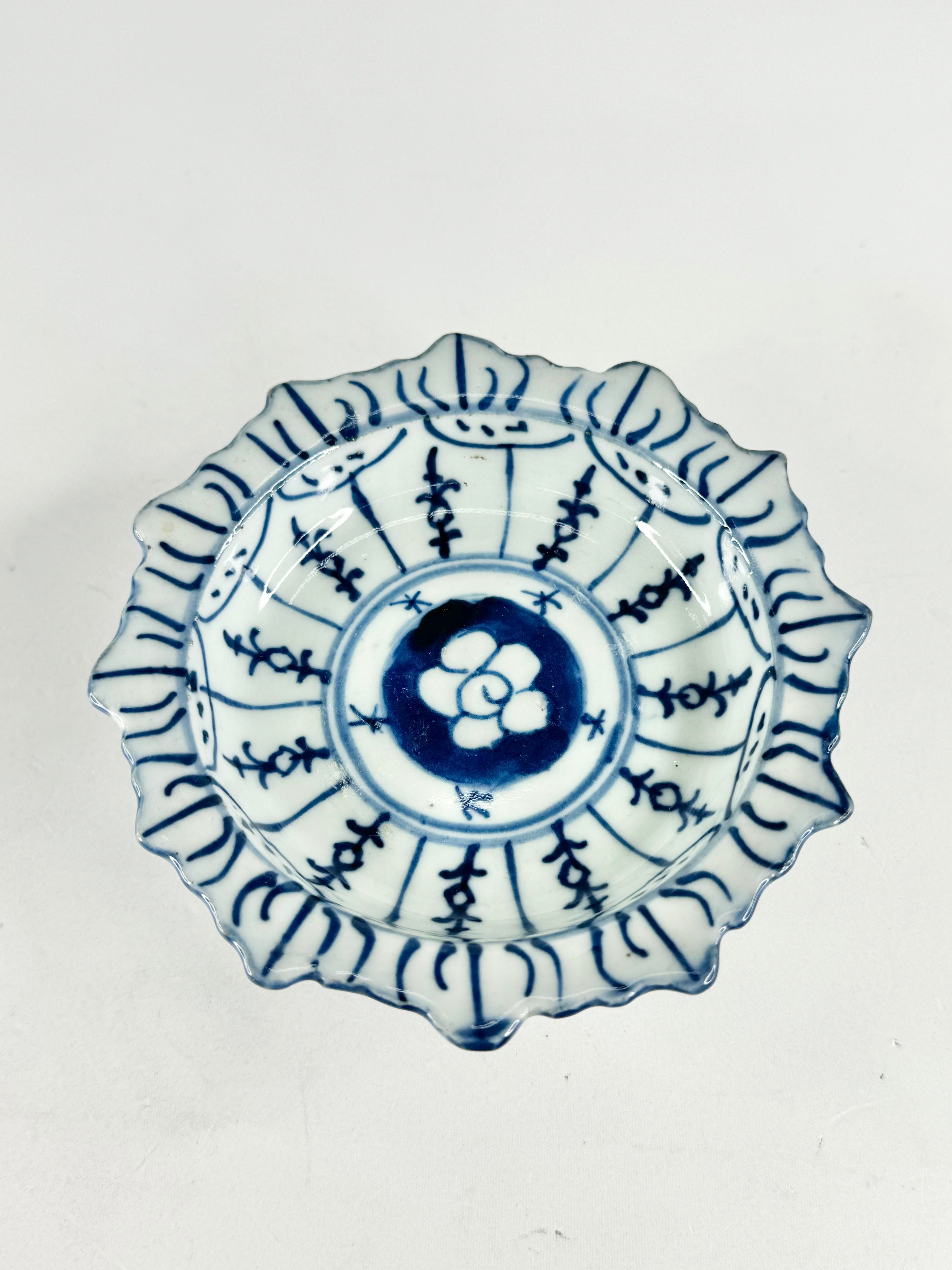 Antique Chinese Blue & White Porcelain Tazza