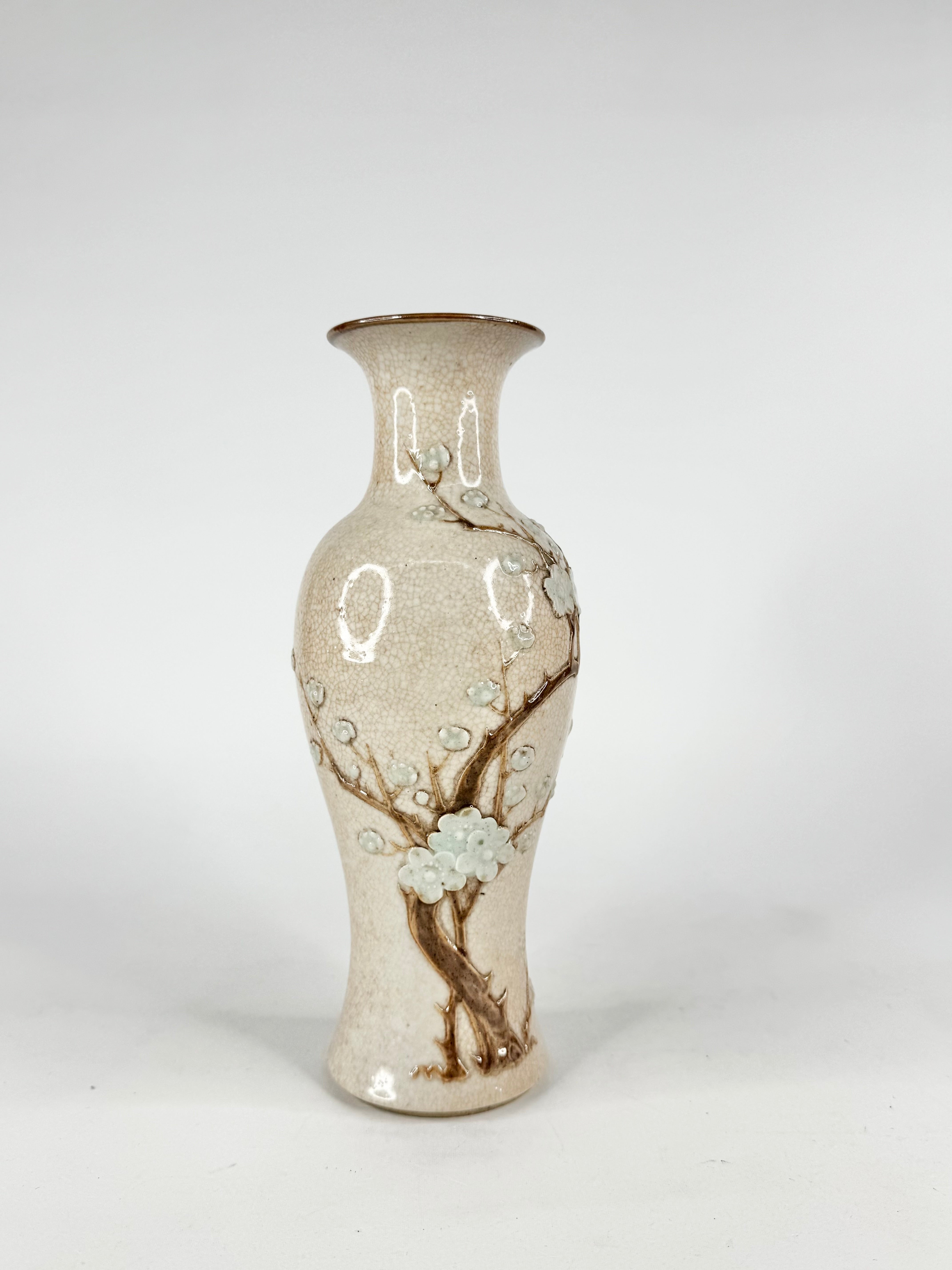 Antique Qing Dynasty Blossom Vase