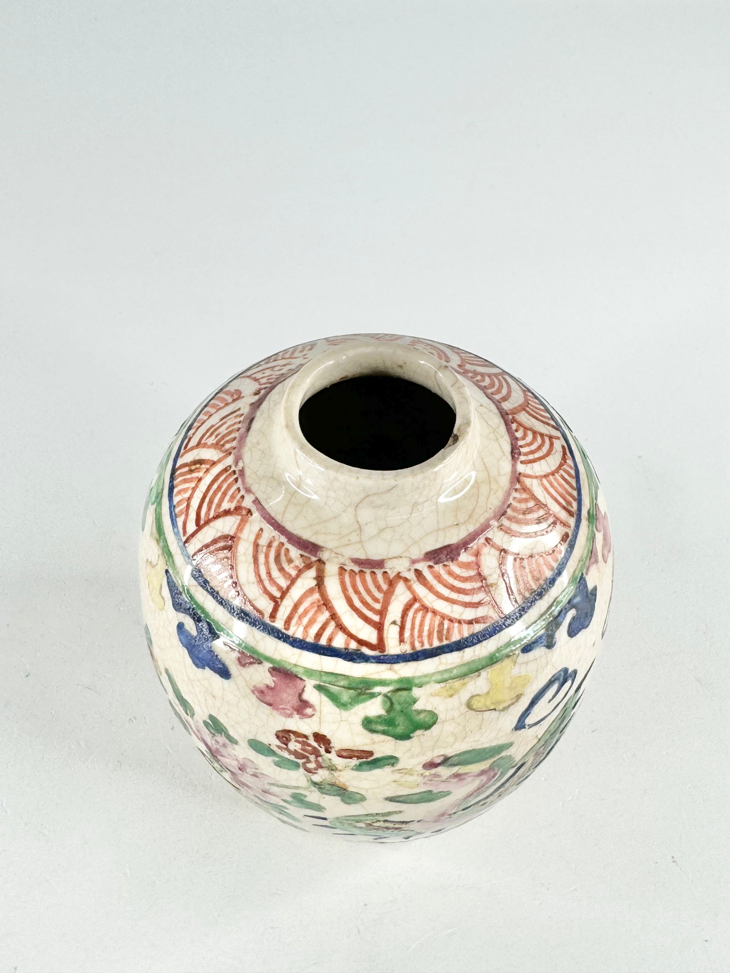 Antique Chinese Phoenix Patterned Vase