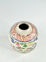 Antique Chinese Phoenix Patterned Vase