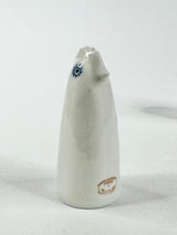 Porsgrund Norway Kylling Condiment Set