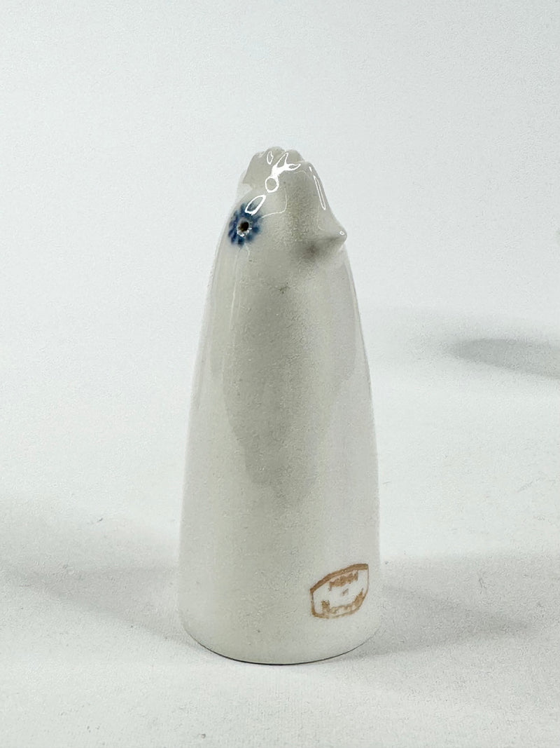 Porsgrund Norway Kylling Condiment Set