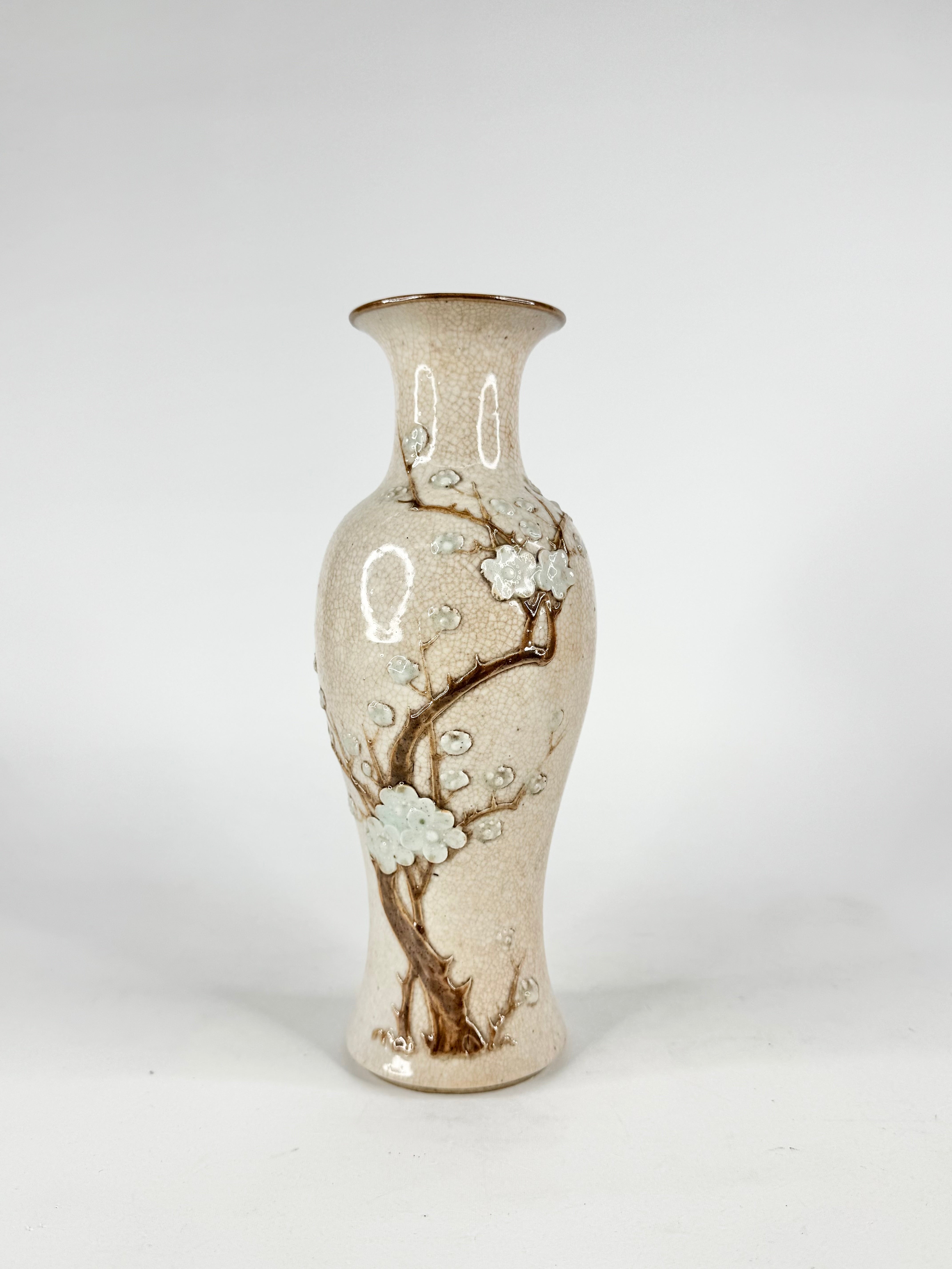 Antique Qing Dynasty Blossom Vase