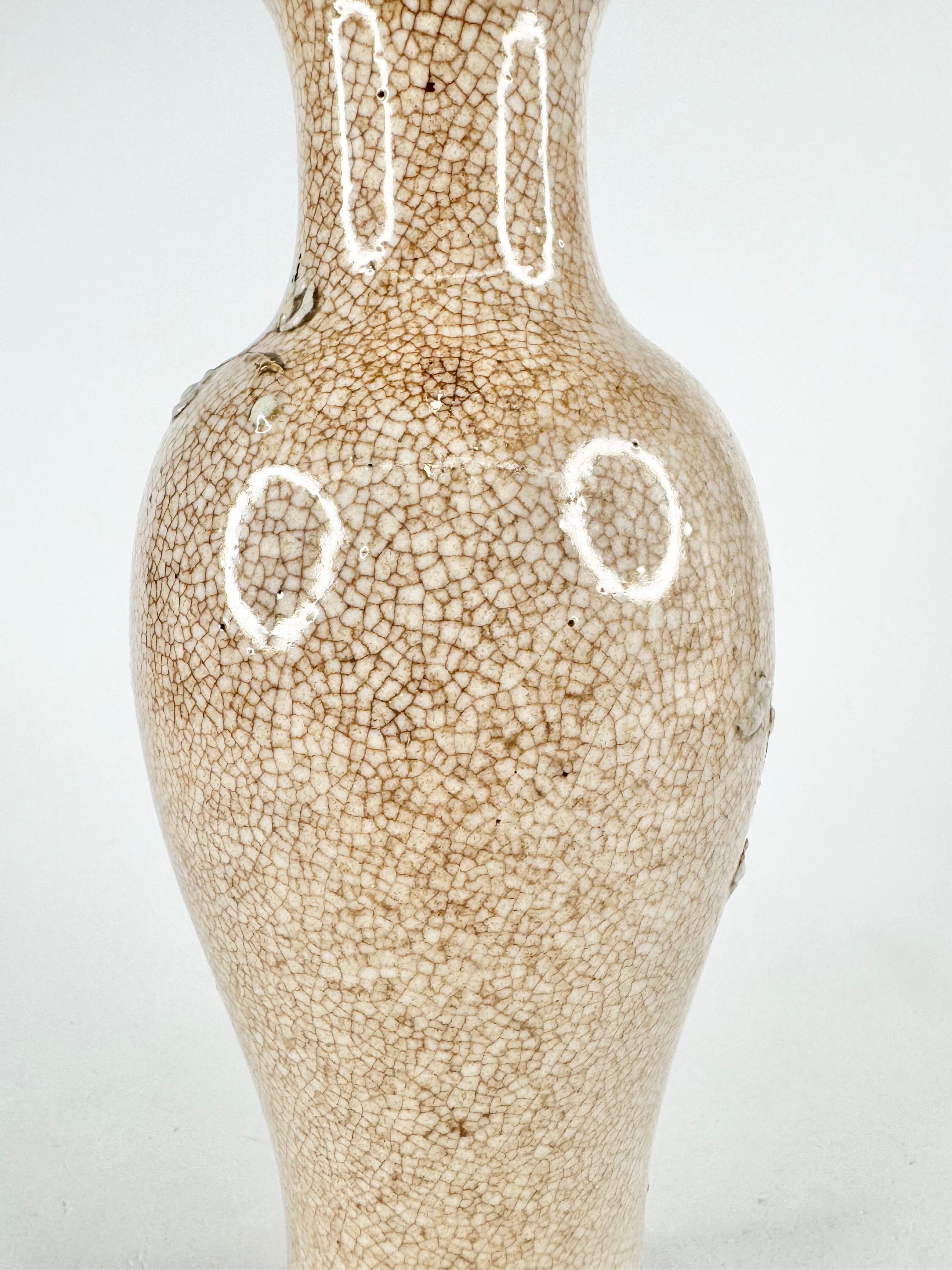 Antique Qing Dynasty Blossom Vase