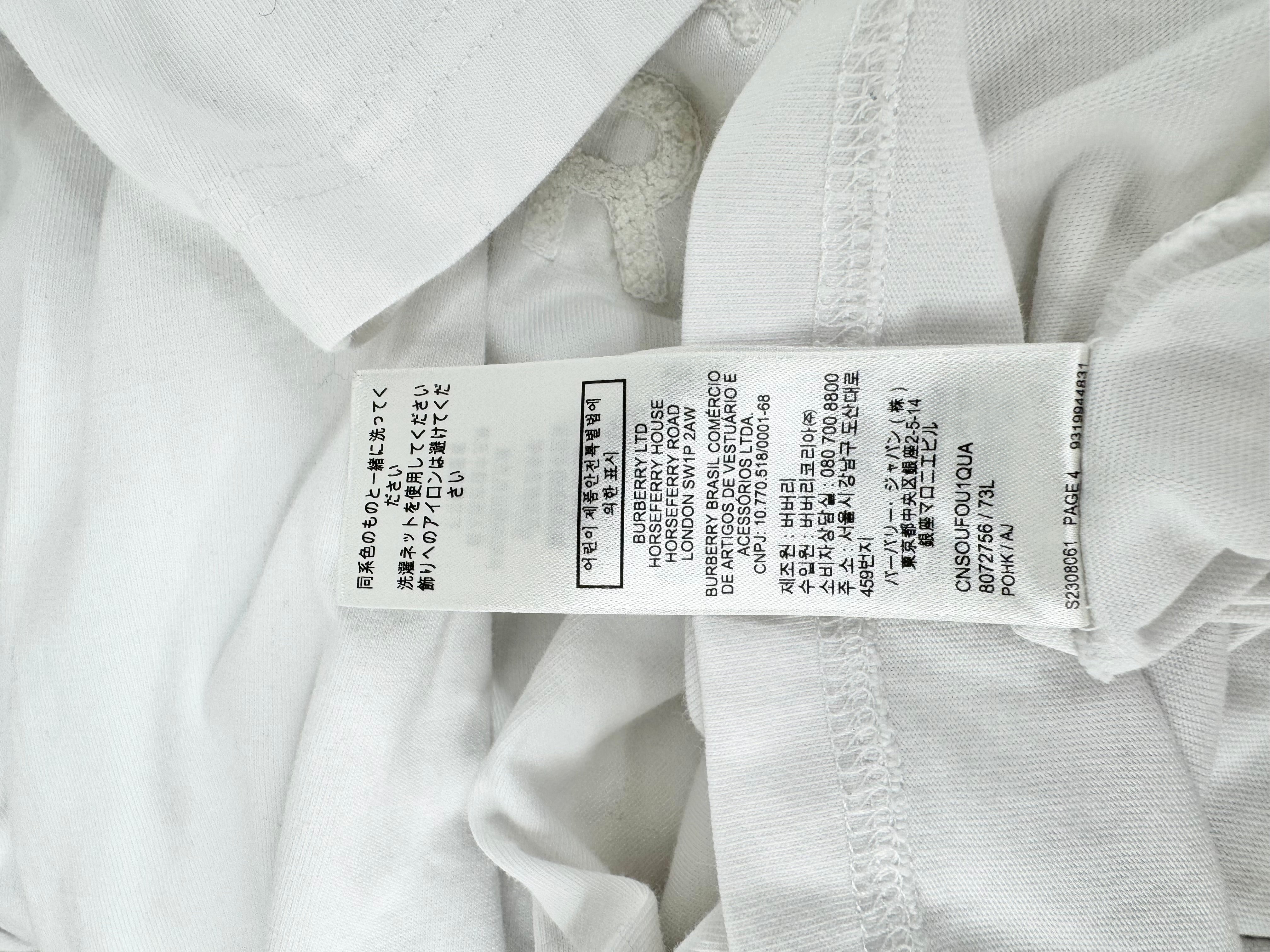 Burberry White Textured Logo T-Shirt - S