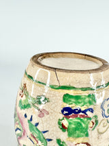 Antique Chinese Phoenix Patterned Vase