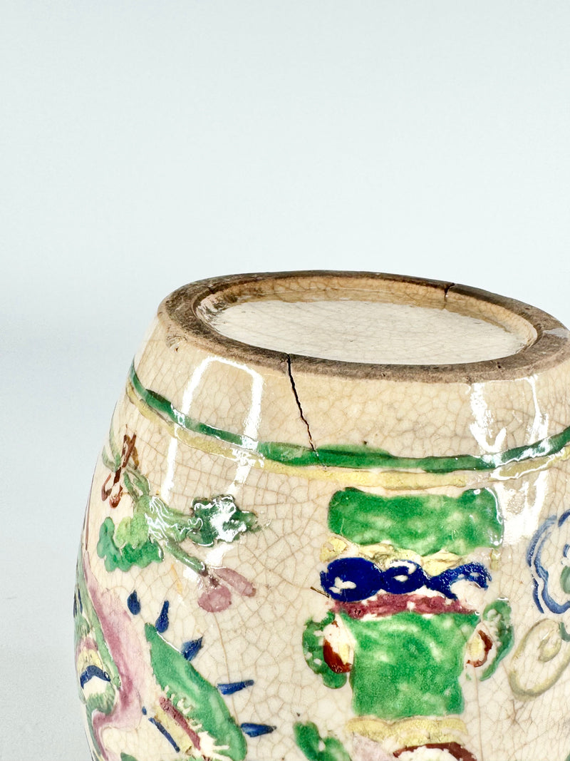 Antique Chinese Phoenix Patterned Vase