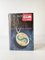 Australian 1st Edition Harry Potter and The Deathly Hallows
