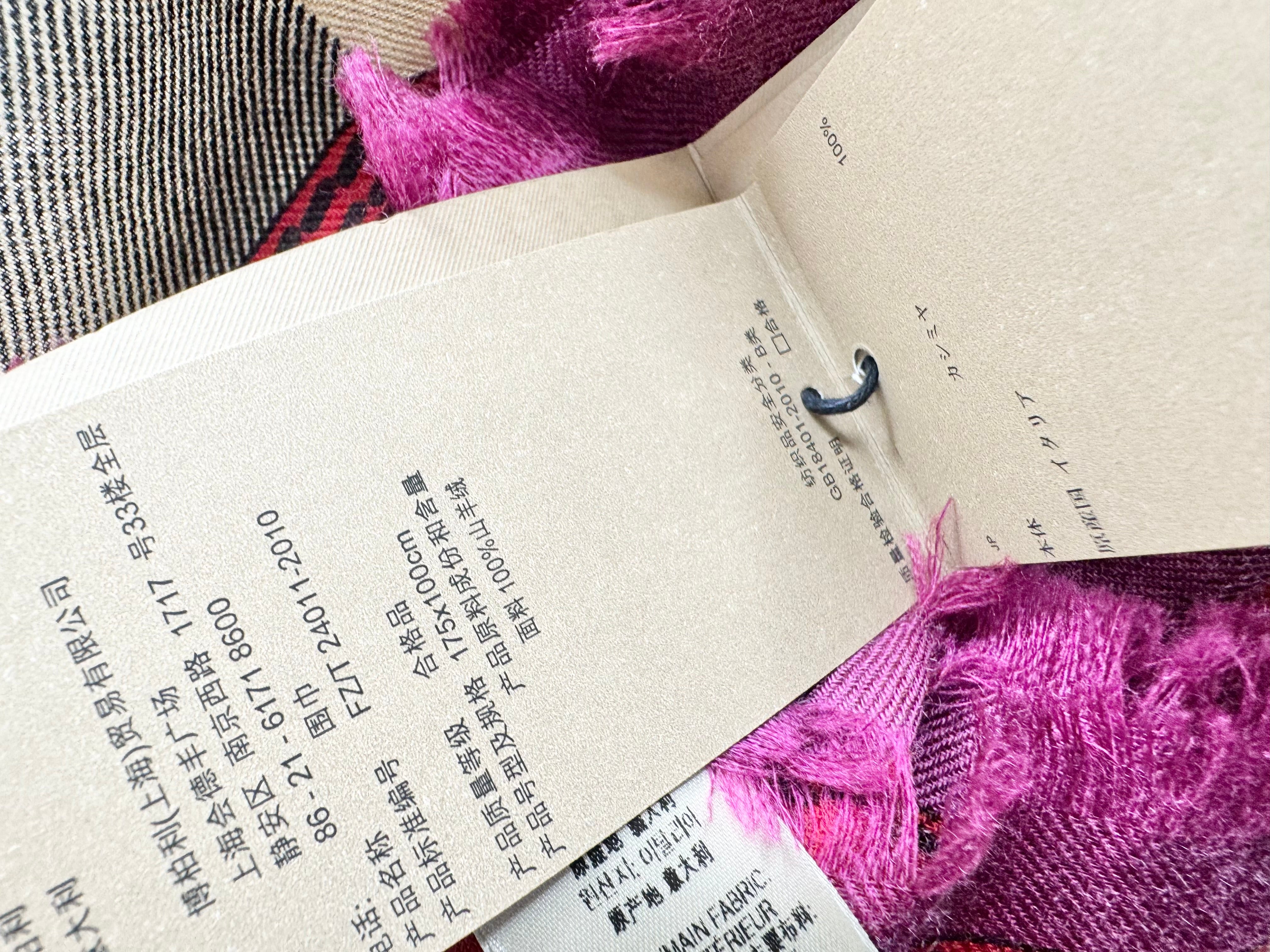 Burberry Nova Check Magenta Cashmere Scarf NWT
