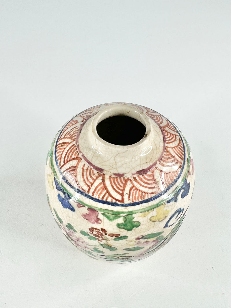 Antique Chinese Phoenix Patterned Vase