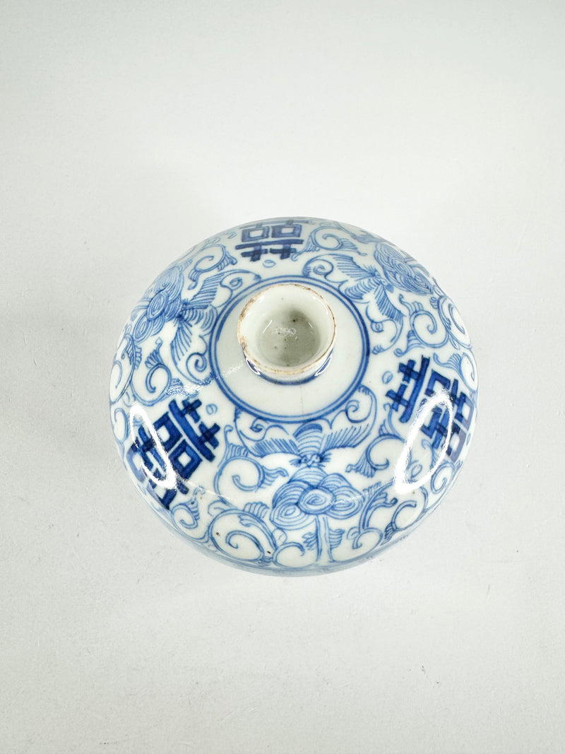Antique 'Double Happiness' Small Blue & White Porcelain Lidded Dish