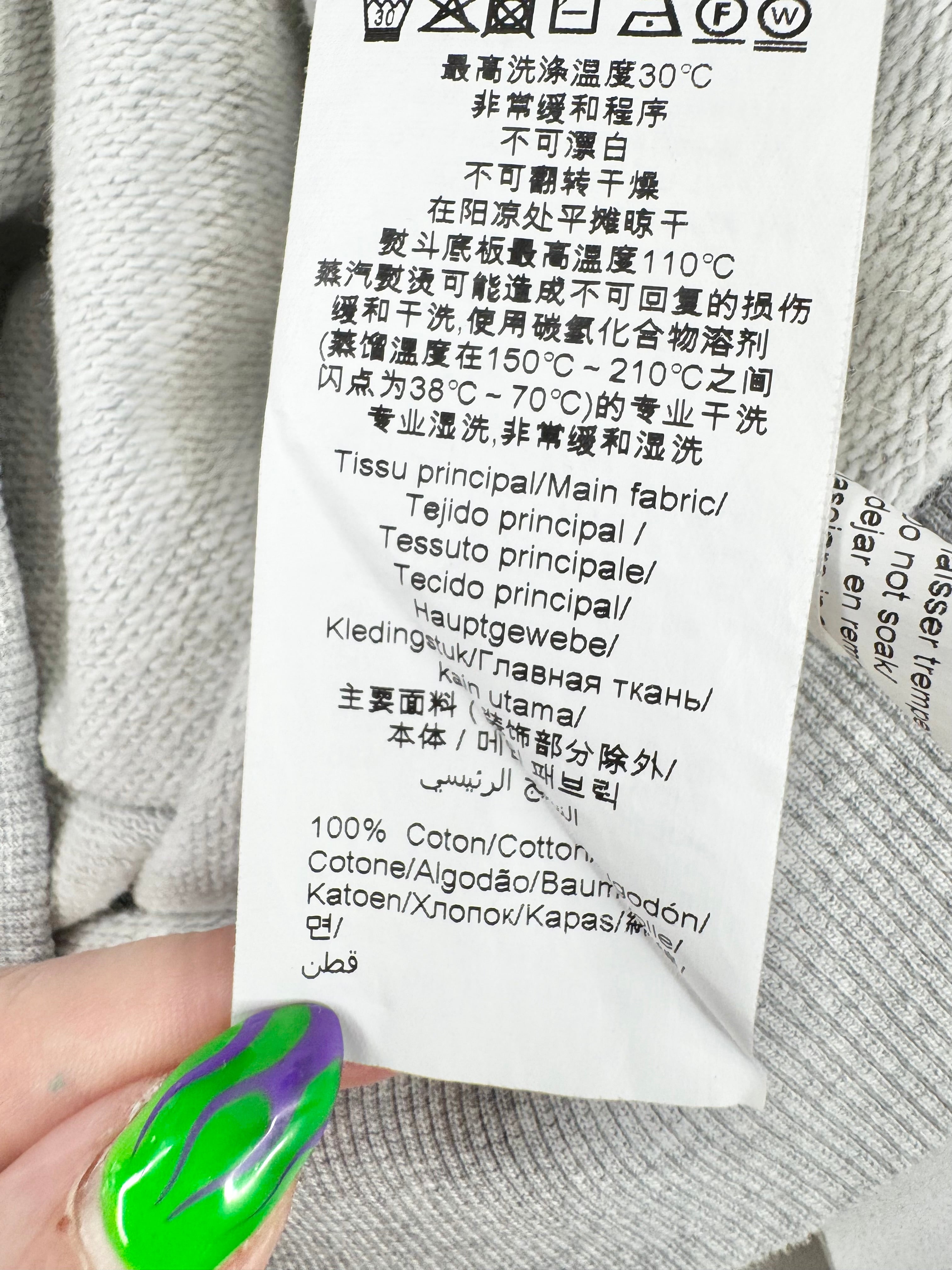 Kenzo Grey Sweatshirt - AU6/8