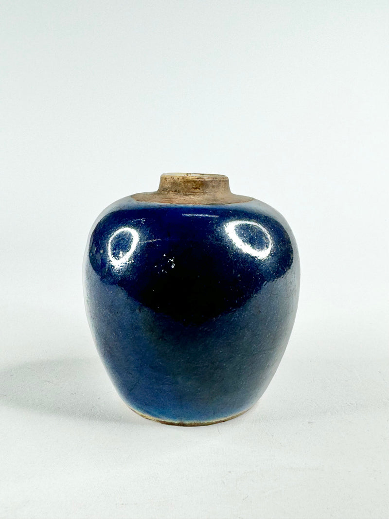 Antique Cobalt Blue Vase
