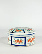 Antique Blue & Red Floral Lidded Dish