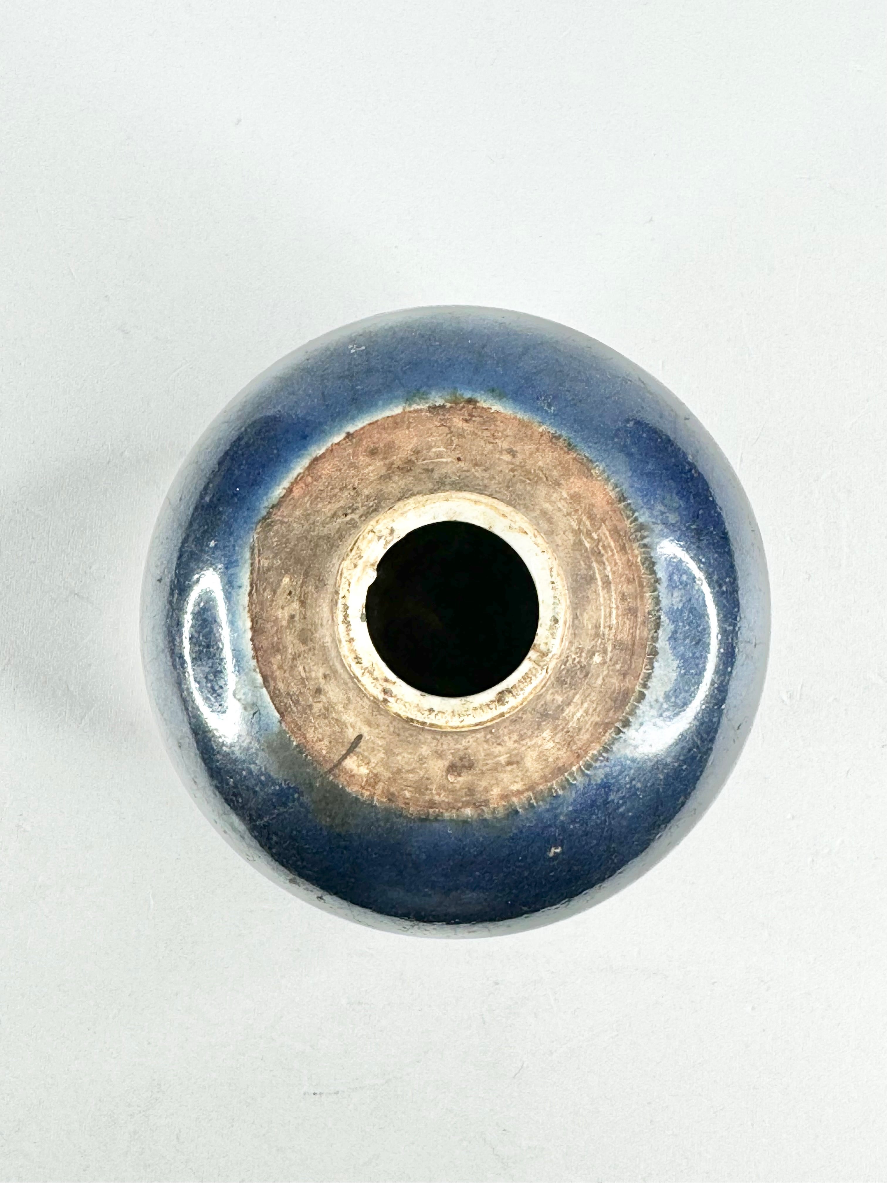 Antique Cobalt Blue Vase