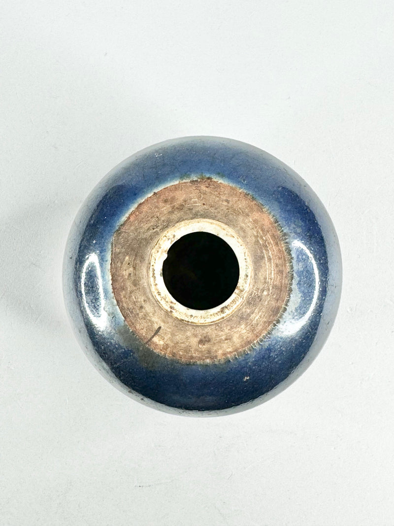 Antique Cobalt Blue Vase