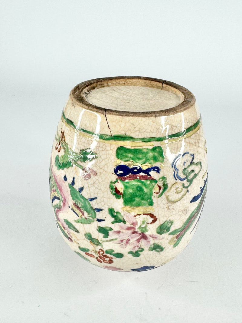 Antique Chinese Phoenix Patterned Vase