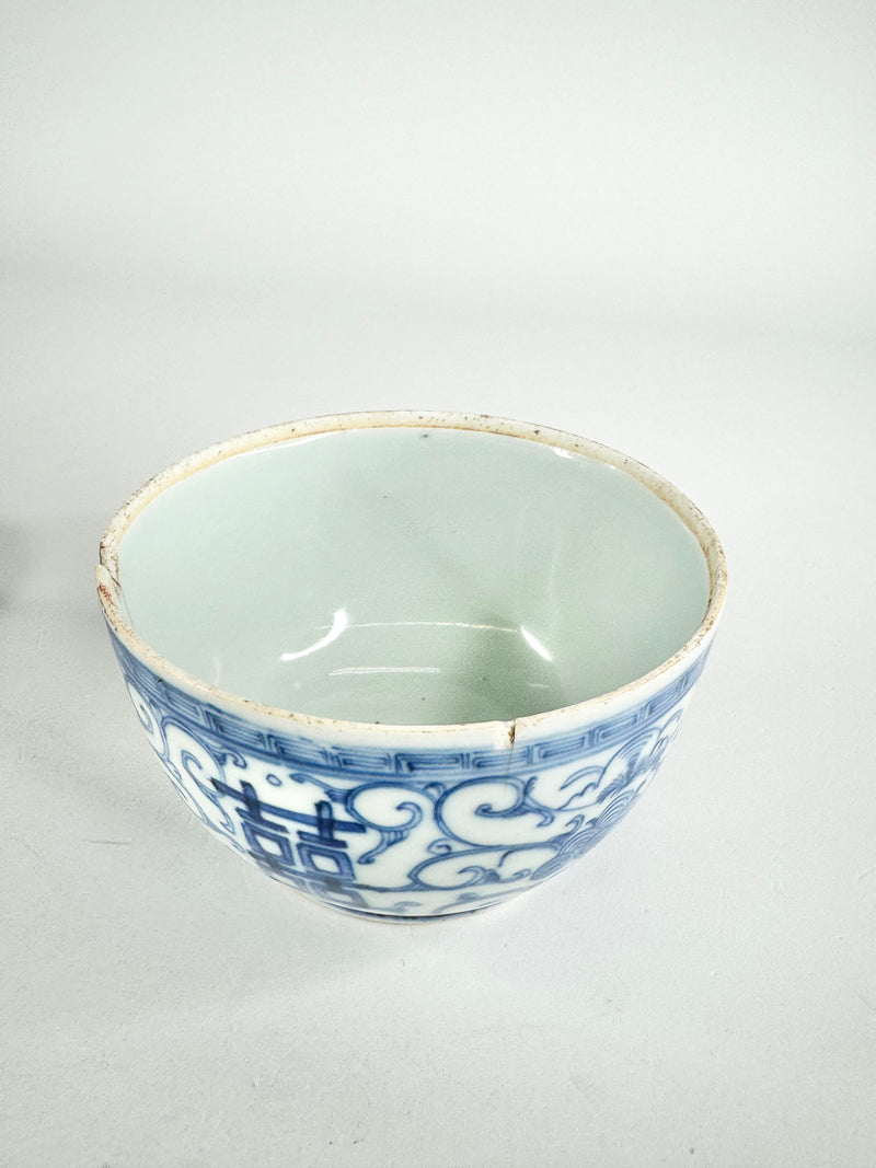 Antique 'Double Happiness' Small Blue & White Porcelain Lidded Dish