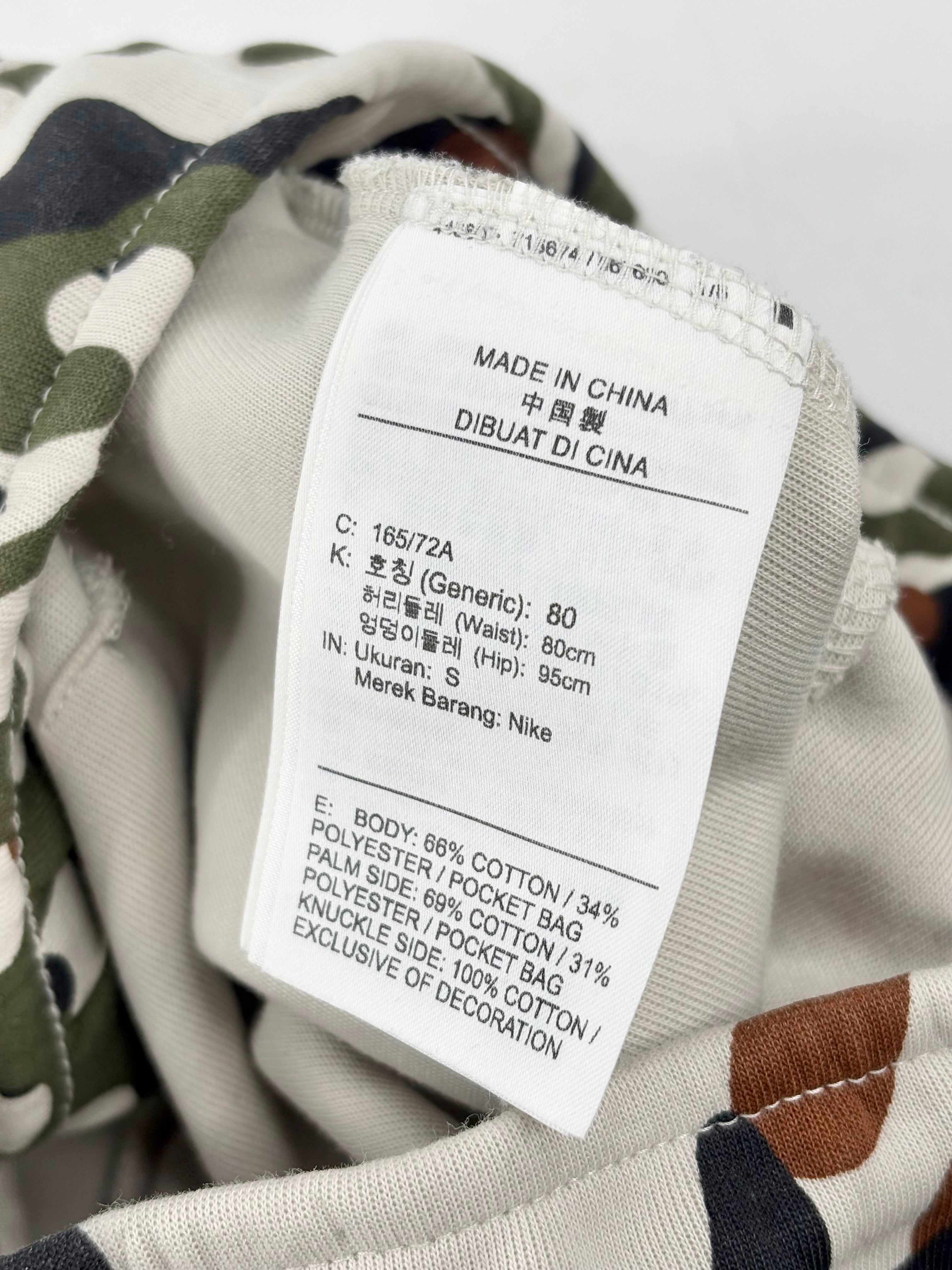 Nike Tech Fleece Camo Joggers - S