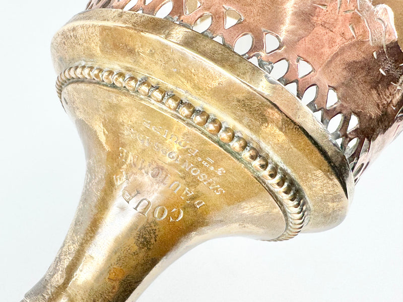 Large Engraved Copper & Brass Vase