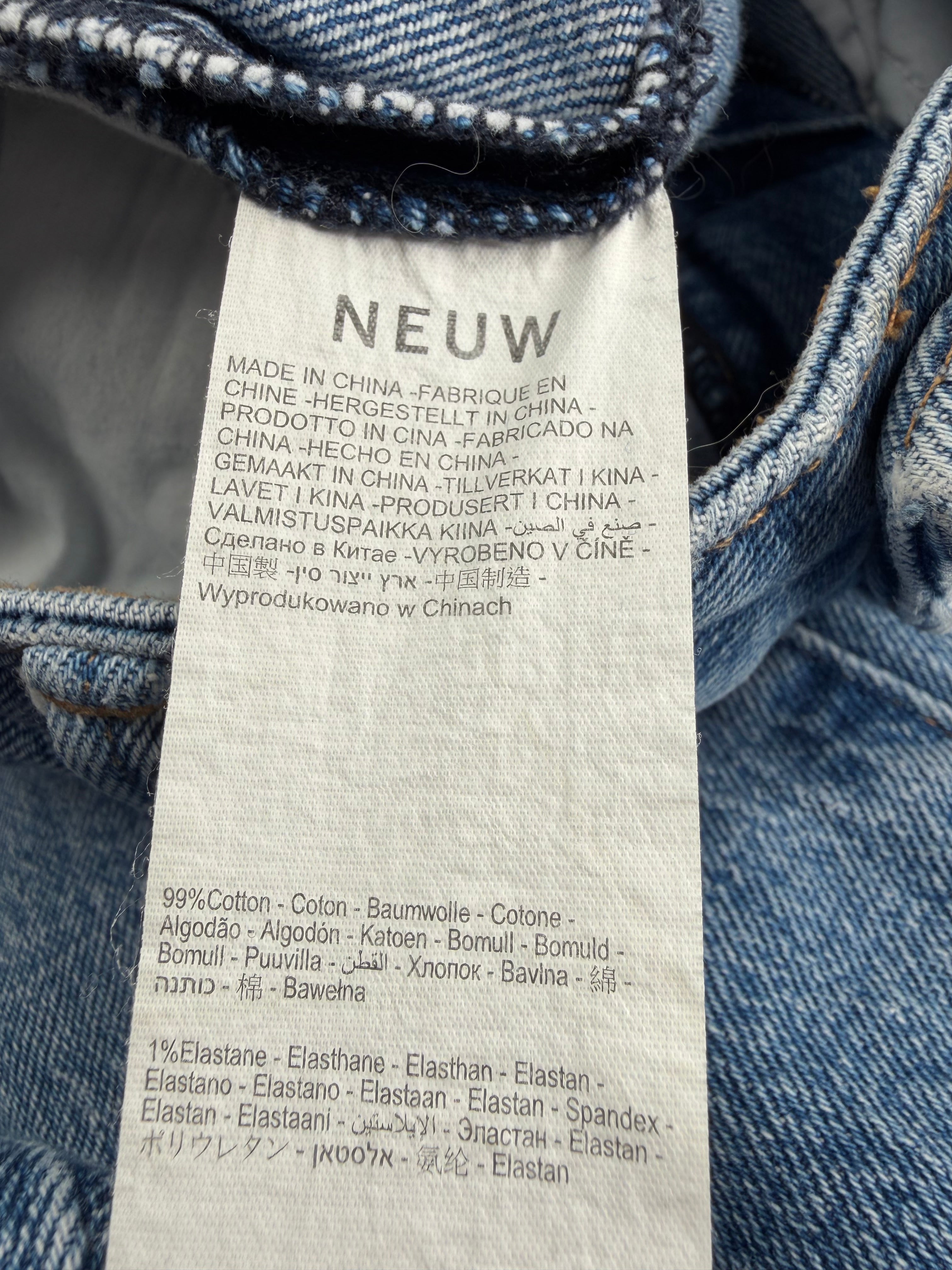 Neuw Pale Blue 'Lola' Jeans - 27