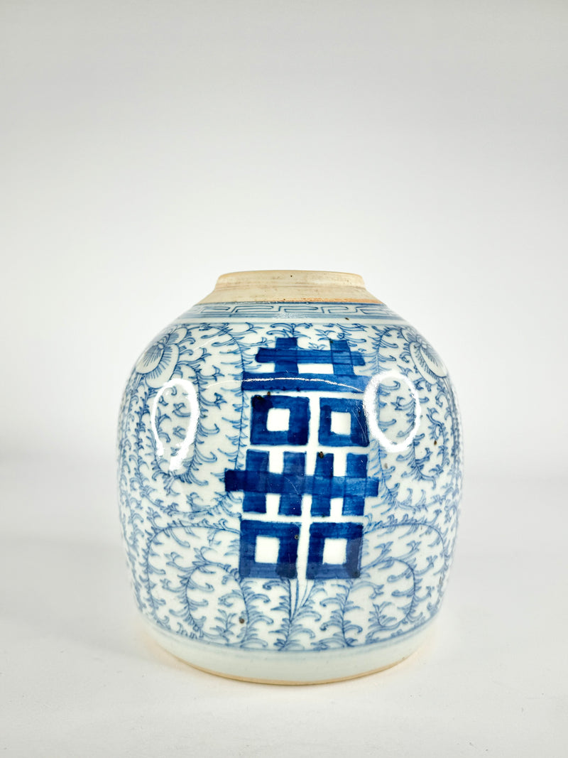 Antique Large Blue & White Floral Ginger Jar