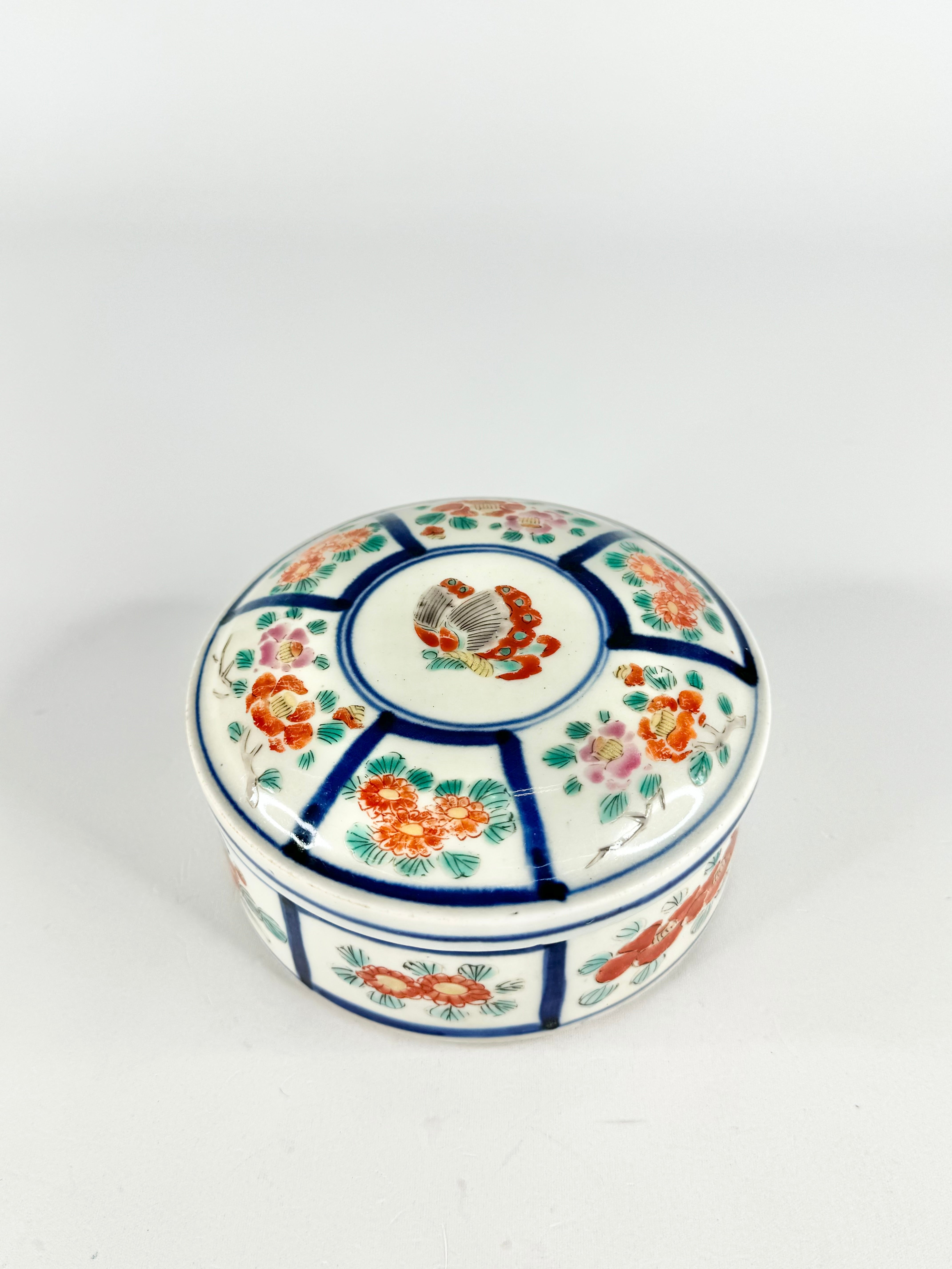 Antique Blue & Red Floral Lidded Dish