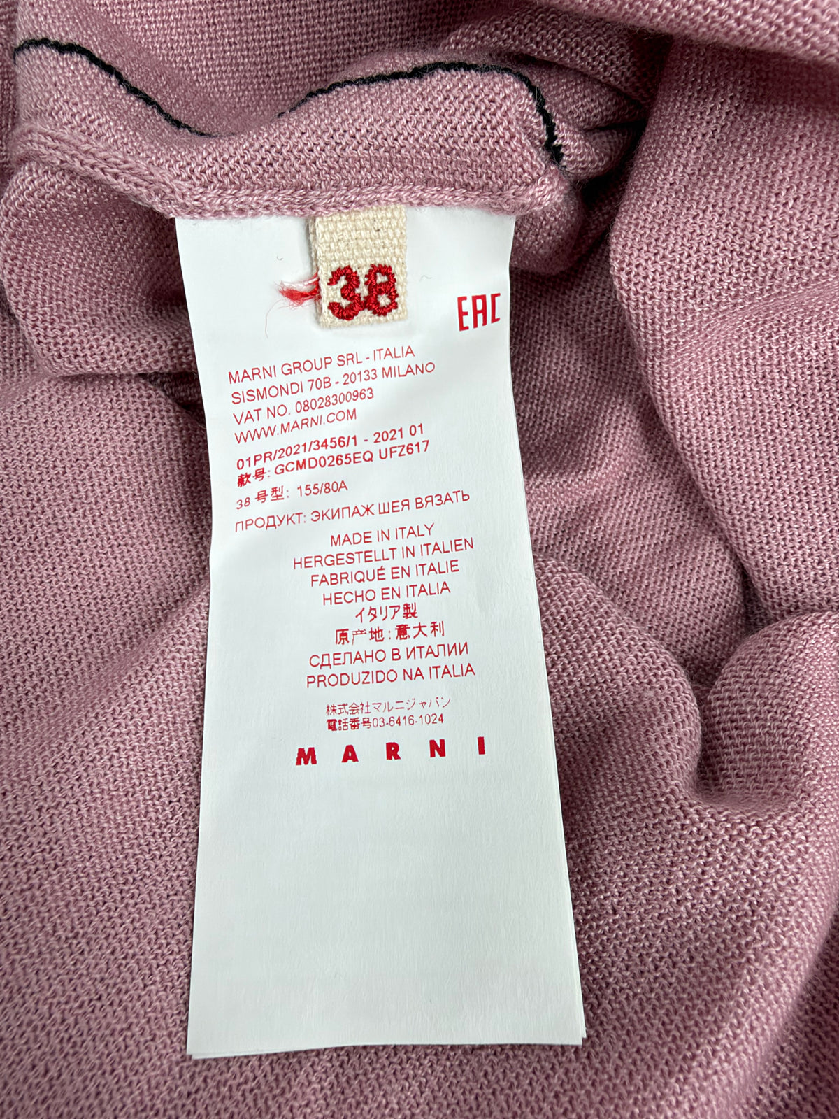 Marni Dusty Pink Cut Out Wool & Silk Top - AU10