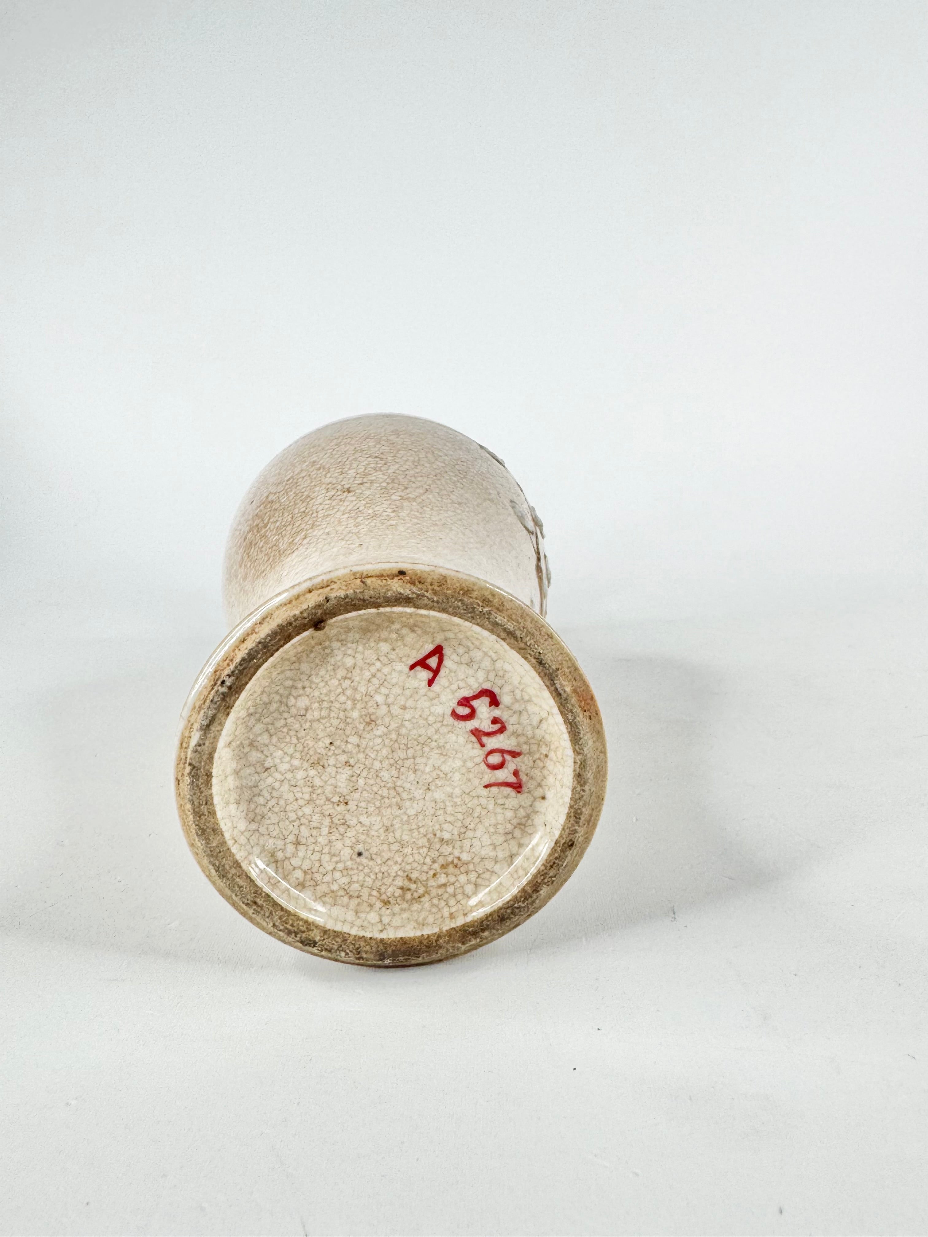 Antique Qing Dynasty Blossom Vase