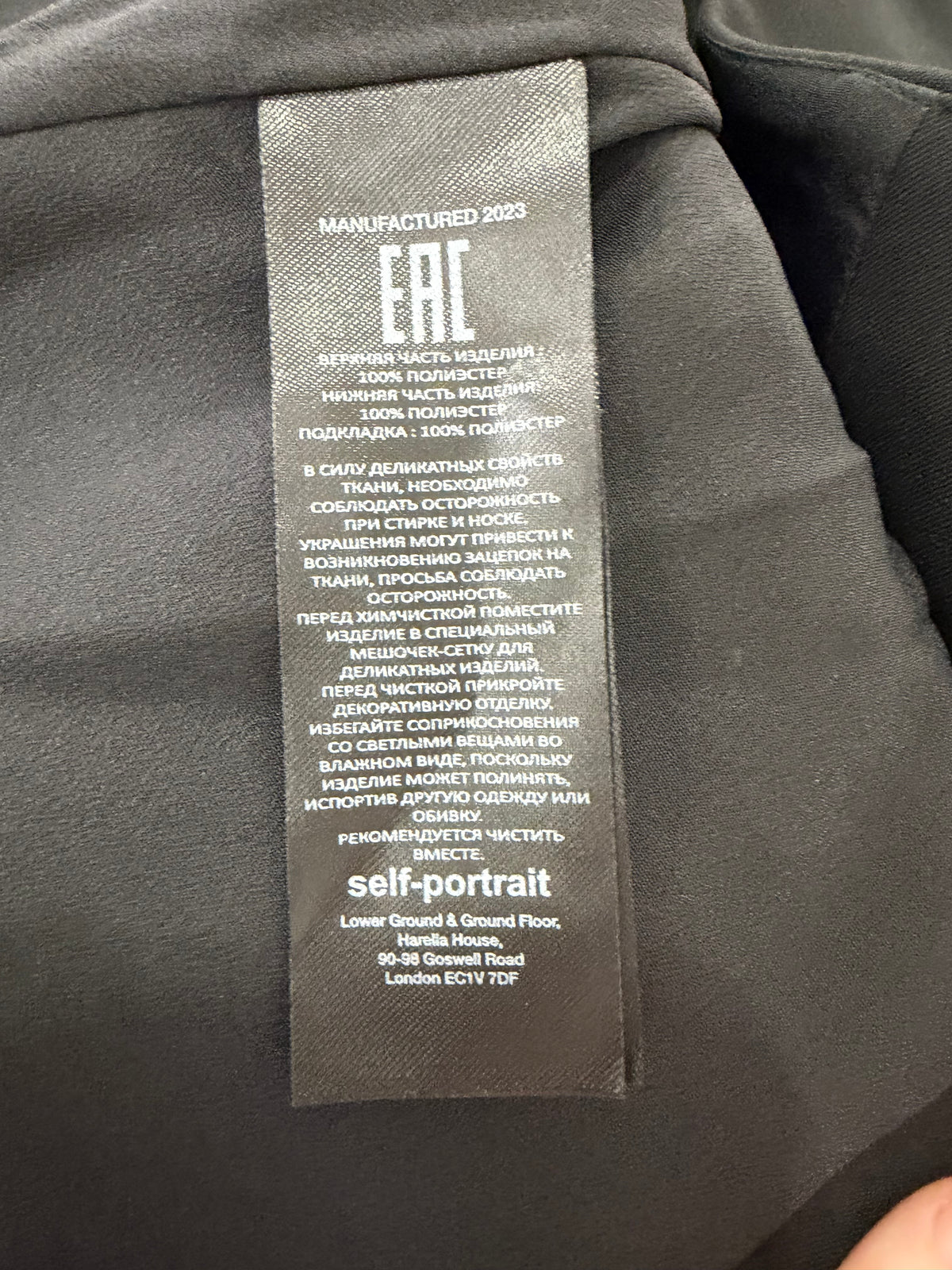 Self-Portrait Black Tailored Two-Piece Set - AU4/6