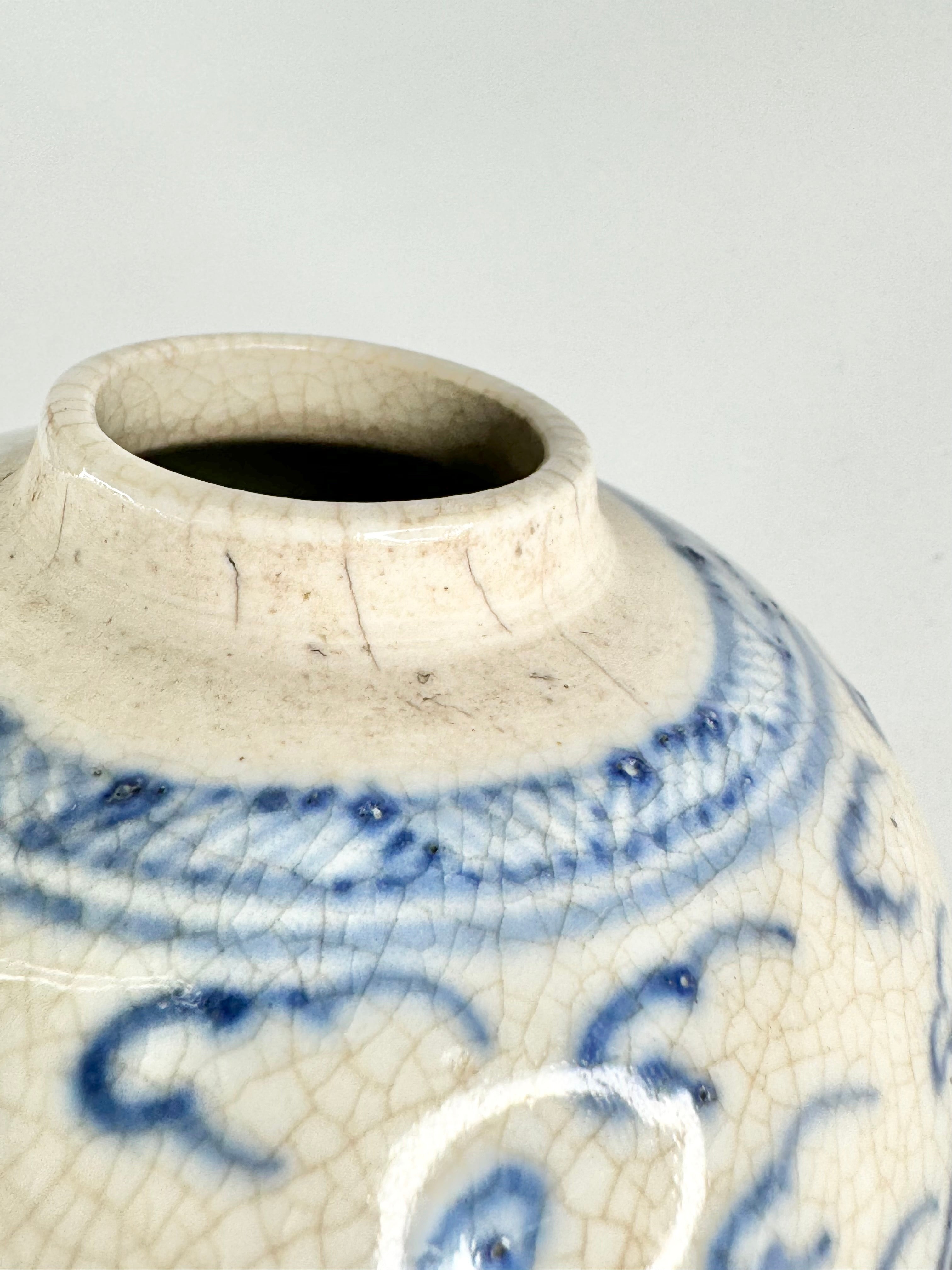 Antique Qing Cobalt Blue Hand Painted Jar