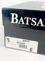 Batsanis Whiskey Leather 'Mascot' Gussett Boots - EU40