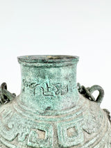 Antique Bronze Hanging Vessel