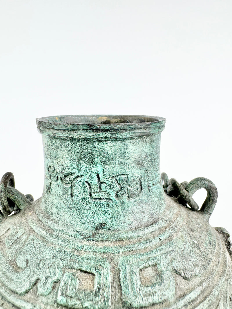 Antique Bronze Hanging Vessel
