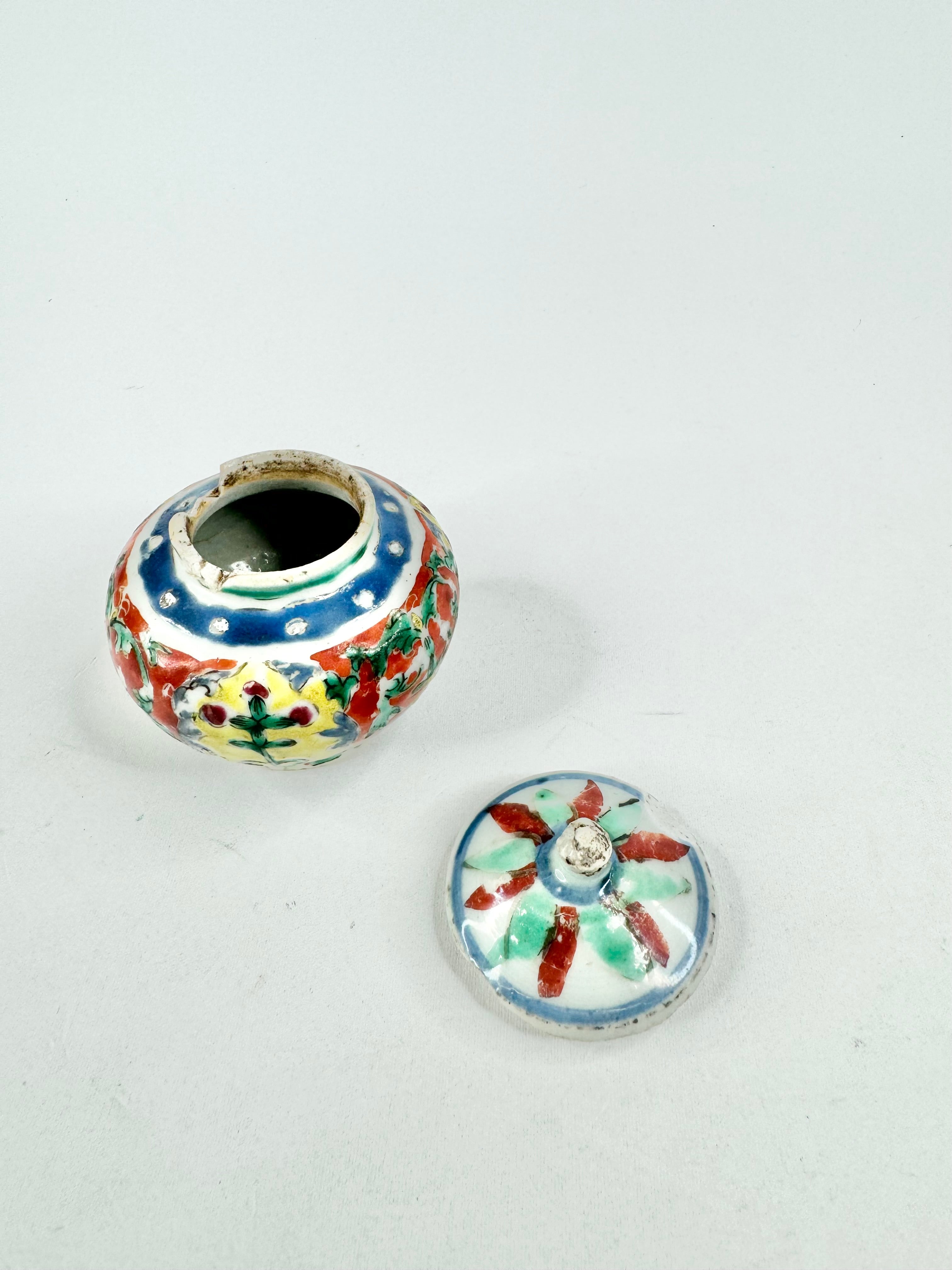 Antique Chinese Five Colour Small Ginger Jar