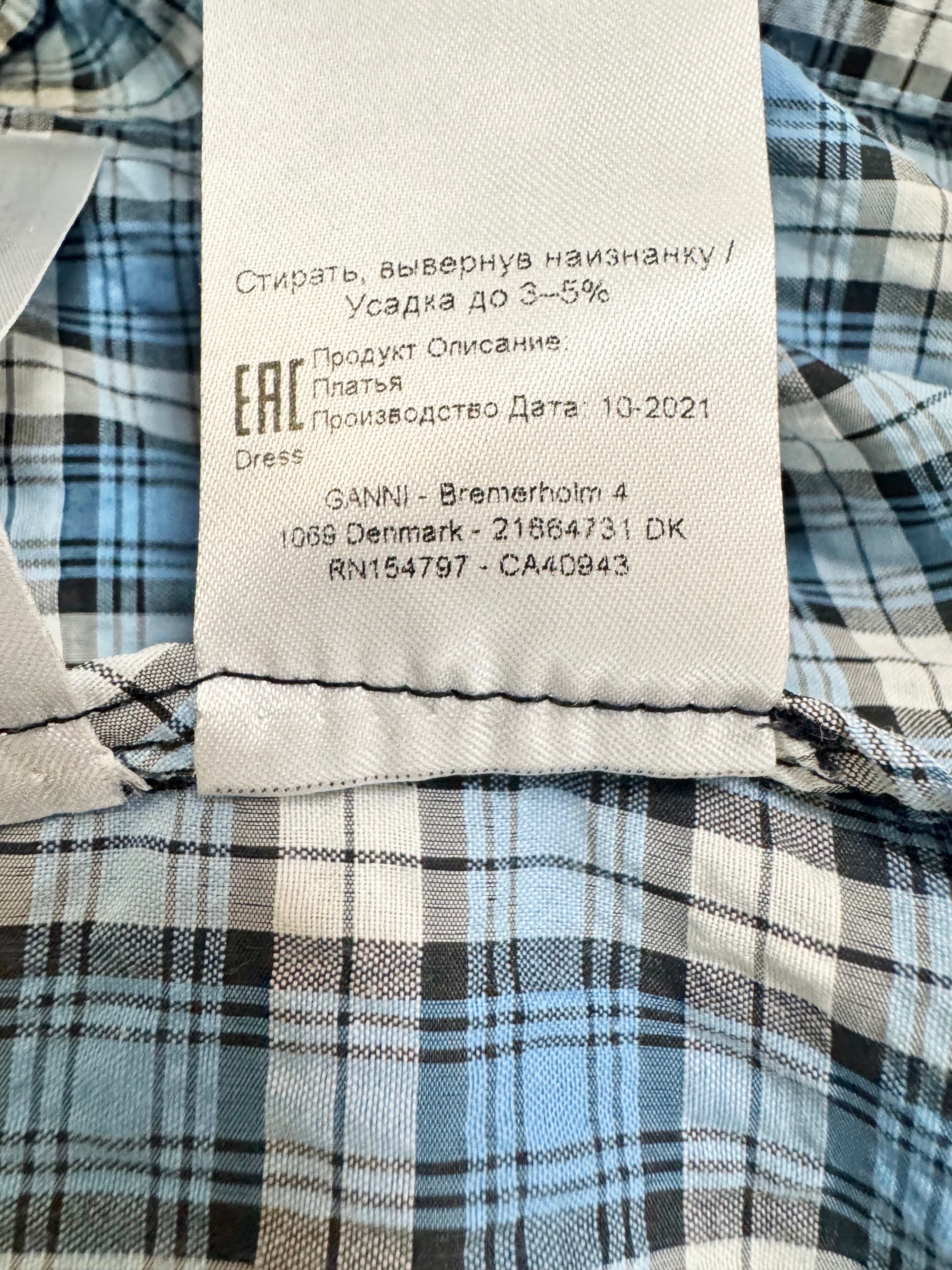 Ganni Blue Plaid Shirred Seersucker Midi Dress - AU10