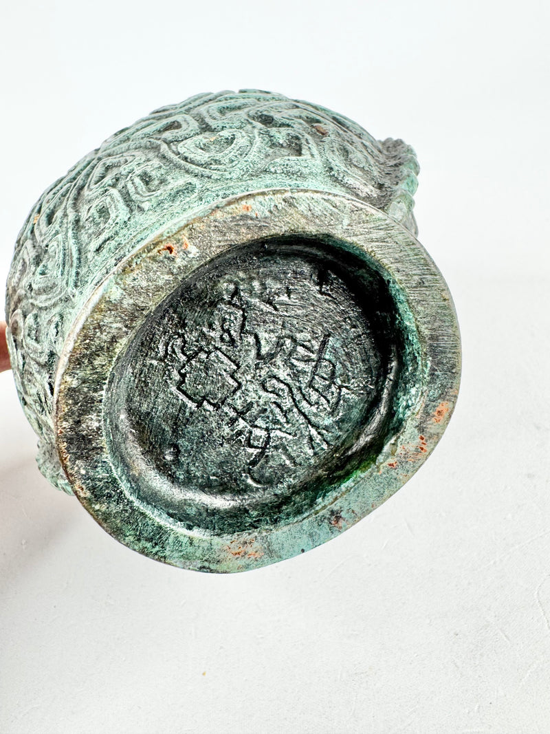 Antique Bronze Hanging Vessel