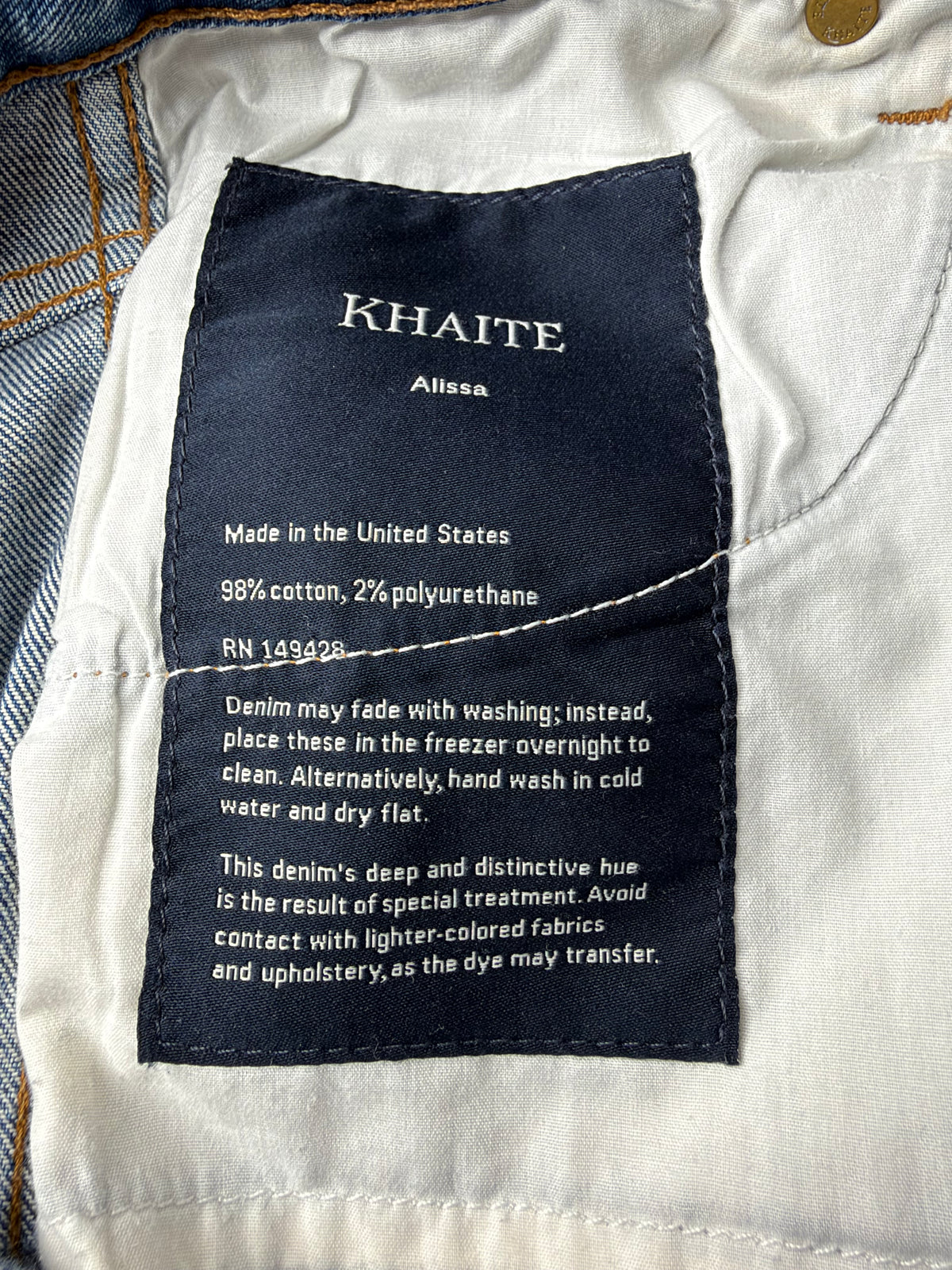 Khaite Blue Denim Jeans - 27