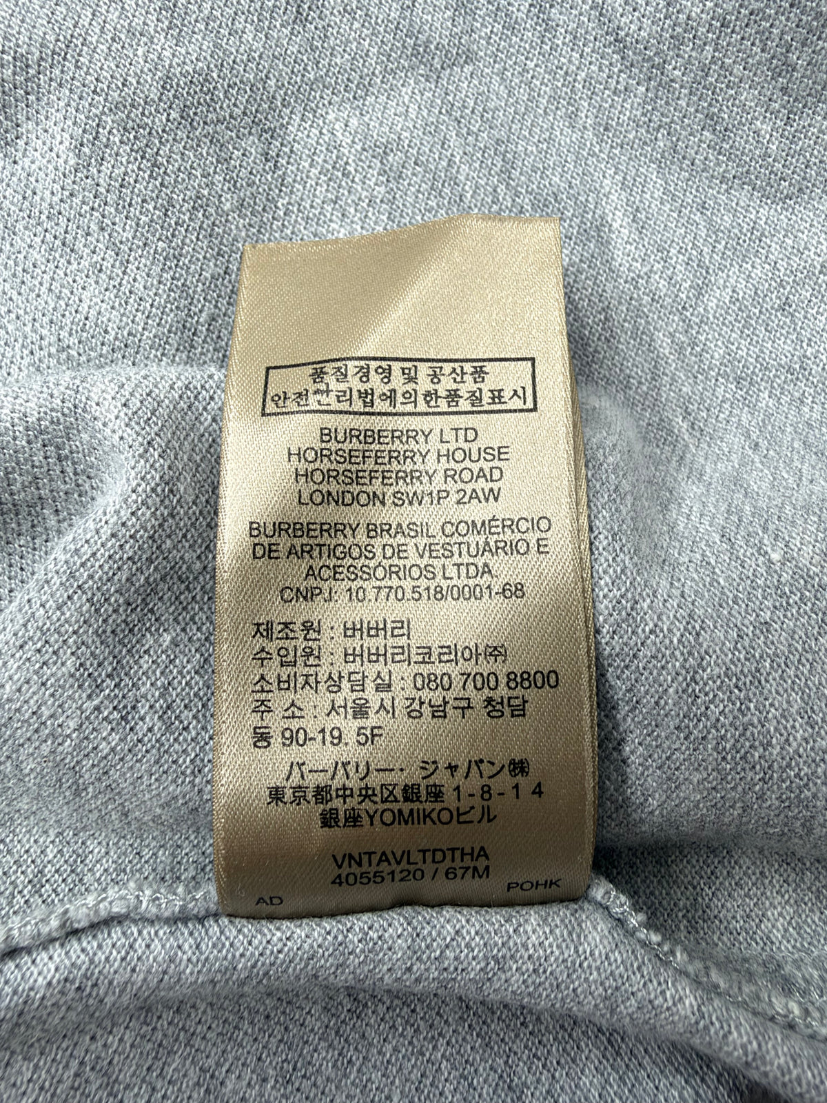 Burberry Brit Grey Short Sleeve Polo - S