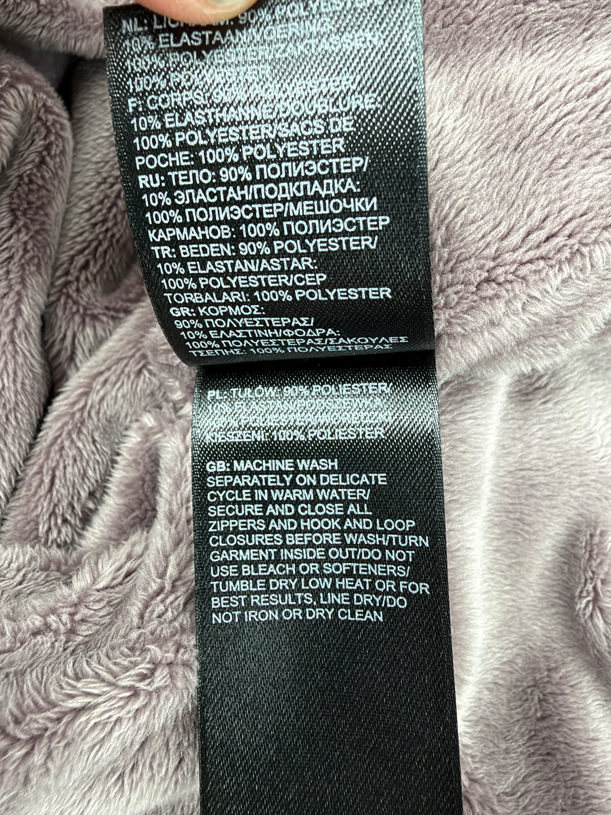 The North Face Muted Purple 'Lisie Raschel' Jacket - AU14/16