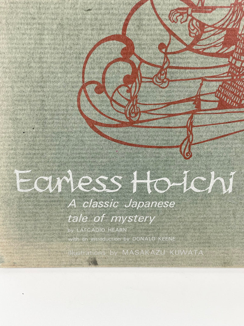 Earless Ho-Ichi: A Classic Japanese Tale of Mystery (Hardcover)